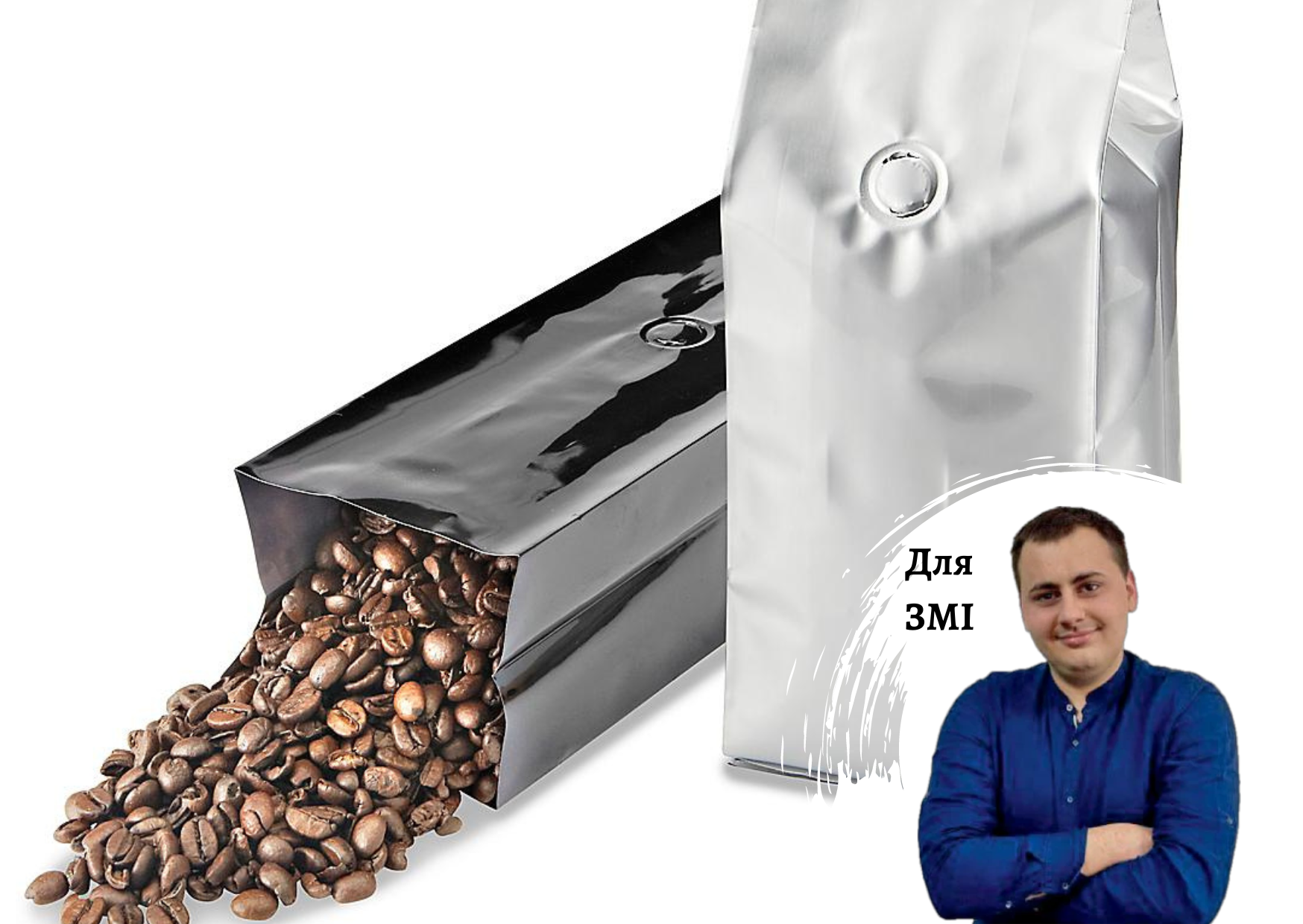 Coffee market - overview by Aleksii Nadvodniuk, Pro-Consulting analyst, for the magazine 